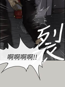 MAD：小姐與司機 1-57話[完結]_52_1927