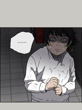 MAD：小姐與司機 1-57話[完結]_51_1891