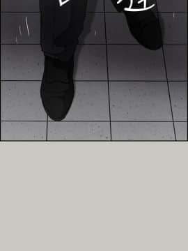 MAD：小姐與司機 1-57話[完結]_50_1886