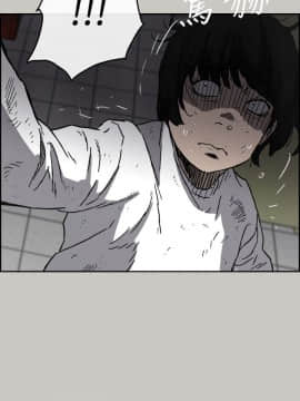 MAD：小姐與司機 1-57話[完結]_50_1883