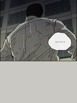 MAD：小姐與司機 1-57話[完結]_50_1868