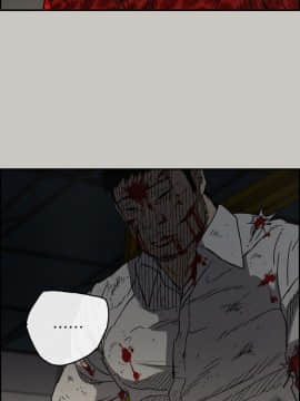 MAD：小姐與司機 1-57話[完結]_49_1824