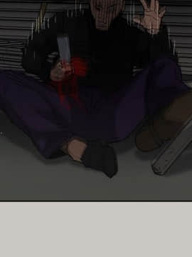 MAD：小姐與司機 1-57話[完結]_48_1794