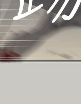 MAD：小姐與司機 1-57話[完結]_47_1776