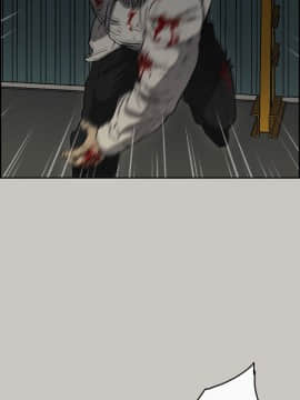 MAD：小姐與司機 1-57話[完結]_47_1771