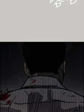 MAD：小姐與司機 1-57話[完結]_47_1760