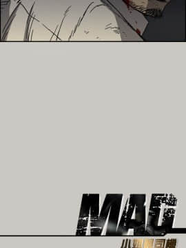 MAD：小姐與司機 1-57話[完結]_46_1750