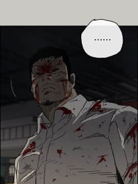 MAD：小姐與司機 1-57話[完結]_46_1744
