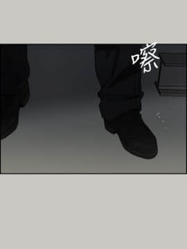 MAD：小姐與司機 1-57話[完結]_46_1719