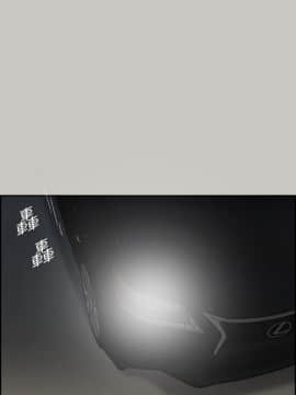 MAD：小姐與司機 1-57話[完結]_45_1683