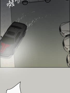 MAD：小姐與司機 1-57話[完結]_45_1668