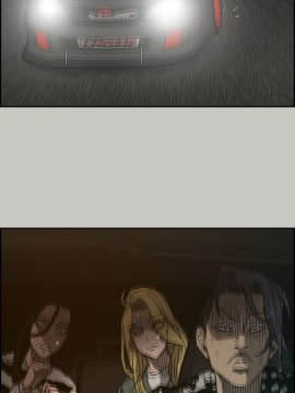MAD：小姐與司機 1-57話[完結]_44_1631
