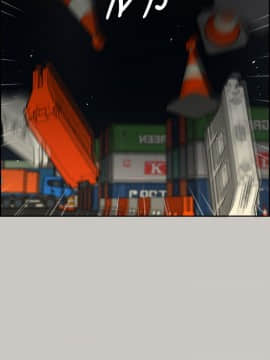 MAD：小姐與司機 1-57話[完結]_44_1626