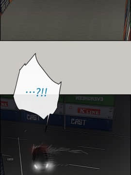 MAD：小姐與司機 1-57話[完結]_44_1622