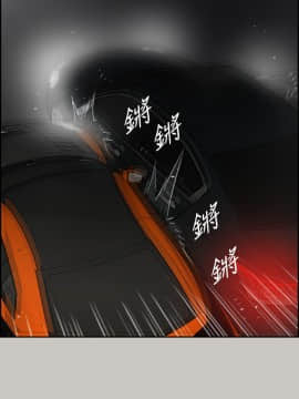 MAD：小姐與司機 1-57話[完結]_44_1617