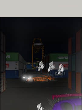 MAD：小姐與司機 1-57話[完結]_44_1616