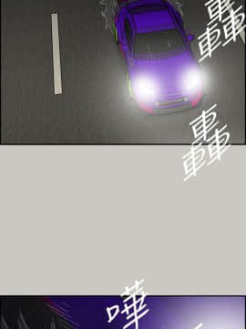 MAD：小姐與司機 1-57話[完結]_44_1615