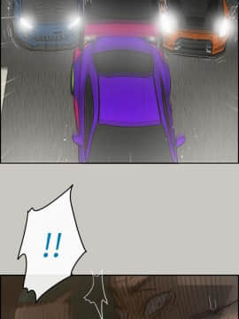 MAD：小姐與司機 1-57話[完結]_44_1612