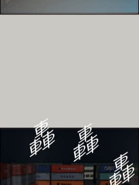 MAD：小姐與司機 1-57話[完結]_44_1606