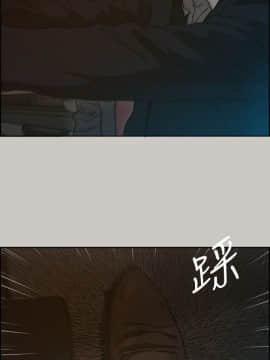 MAD：小姐與司機 1-57話[完結]_43_1597