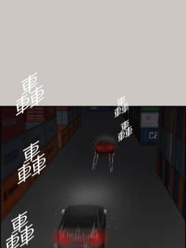 MAD：小姐與司機 1-57話[完結]_43_1572