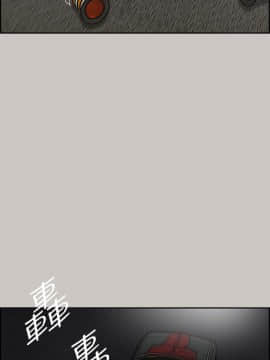 MAD：小姐與司機 1-57話[完結]_43_1567