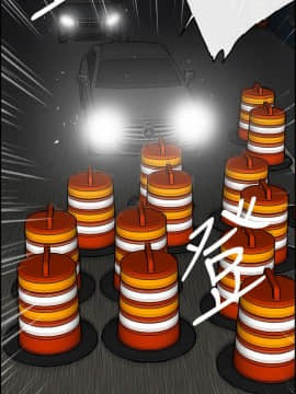 MAD：小姐與司機 1-57話[完結]_42_1560