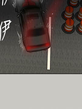 MAD：小姐與司機 1-57話[完結]_42_1558