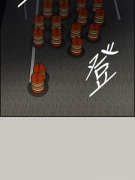 MAD：小姐與司機 1-57話[完結]_42_1556