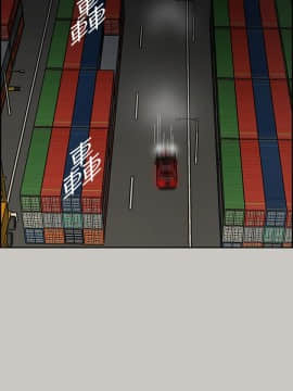 MAD：小姐與司機 1-57話[完結]_42_1552