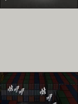 MAD：小姐與司機 1-57話[完結]_42_1551