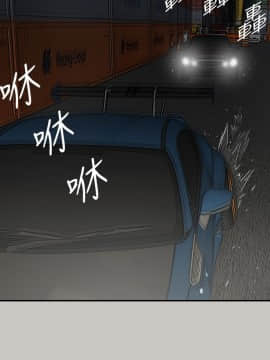 MAD：小姐與司機 1-57話[完結]_42_1533
