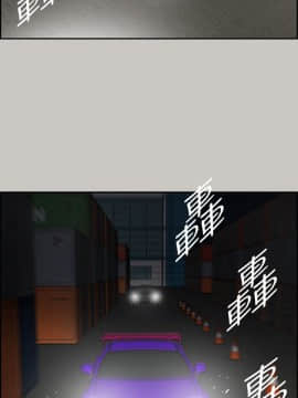 MAD：小姐與司機 1-57話[完結]_42_1524