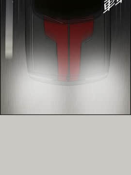 MAD：小姐與司機 1-57話[完結]_42_1519