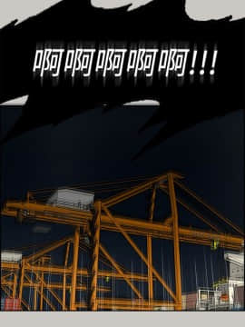 MAD：小姐與司機 1-57話[完結]_42_1518