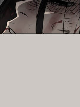 MAD：小姐與司機 1-57話[完結]_41_1510