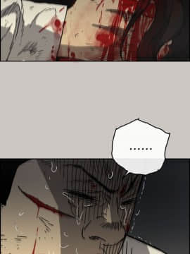 MAD：小姐與司機 1-57話[完結]_41_1509