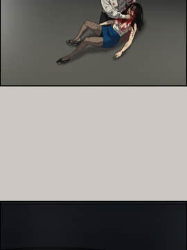 MAD：小姐與司機 1-57話[完結]_41_1504