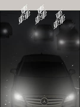 MAD：小姐與司機 1-57話[完結]_41_1502