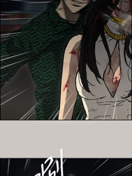 MAD：小姐與司機 1-57話[完結]_41_1487