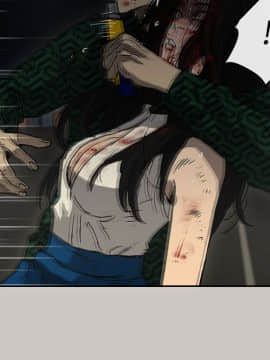 MAD：小姐與司機 1-57話[完結]_41_1478