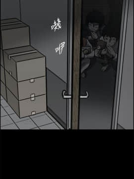 MAD：小姐與司機 1-57話[完結]_40_1452