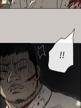 MAD：小姐與司機 1-57話[完結]_40_1449