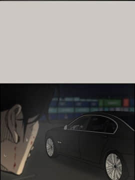 MAD：小姐與司機 1-57話[完結]_39_1418