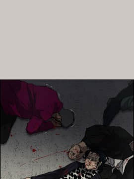 MAD：小姐與司機 1-57話[完結]_40_1435