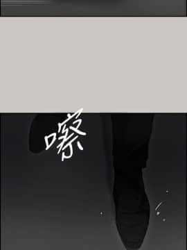MAD：小姐與司機 1-57話[完結]_39_1404