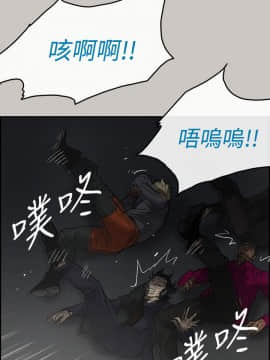 MAD：小姐與司機 1-57話[完結]_39_1403