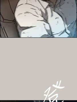 MAD：小姐與司機 1-57話[完結]_38_1384
