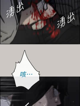 MAD：小姐與司機 1-57話[完結]_38_1363