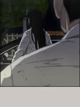 MAD：小姐與司機 1-57話[完結]_38_1358